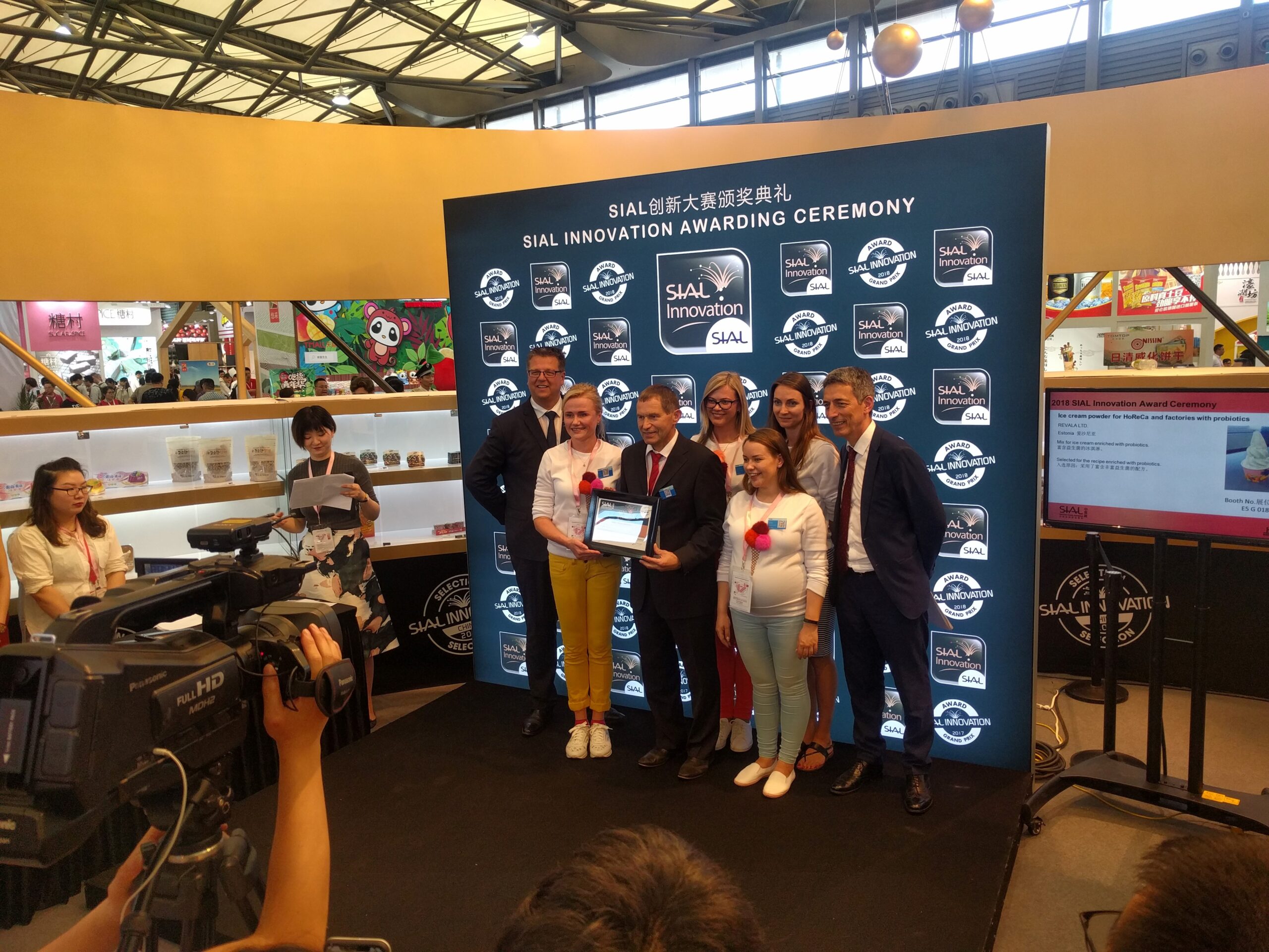 SIAL China Shanghai 2018